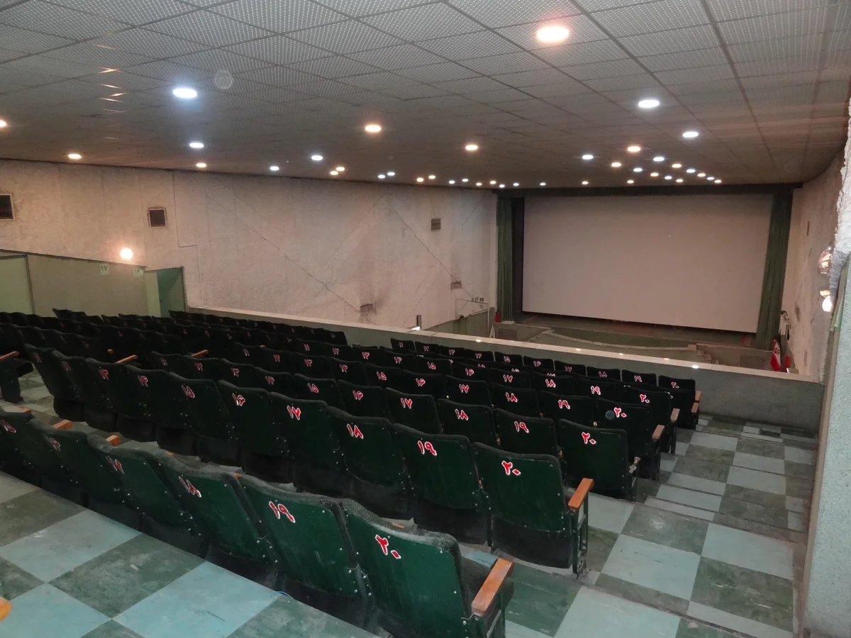 Cinema Chahar Bagh