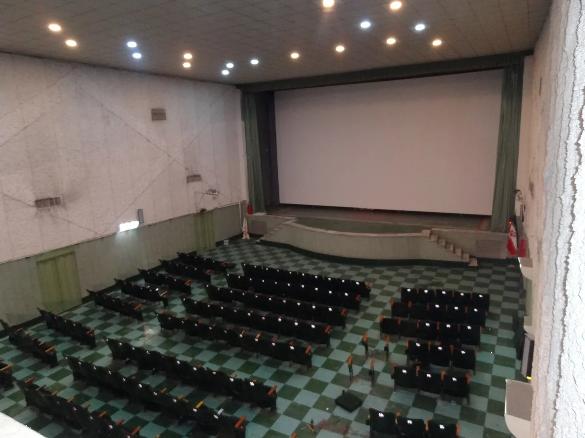 Cinema Chahar Bagh