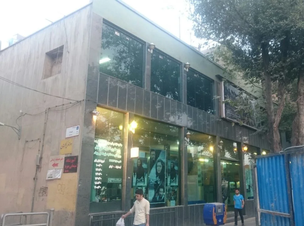 Cinema Chahar Bagh