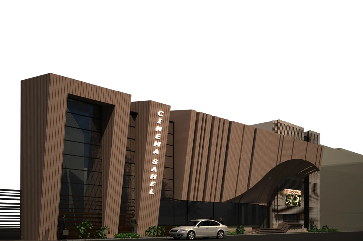 Cinema Sahel